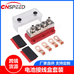Bloque de Distribución de Energía de Alta Resistencia de 48V 600A, Kit de Conector de Batería con Terminal M10, Aleación de Cobre Roja y Negra - Product Image 5
