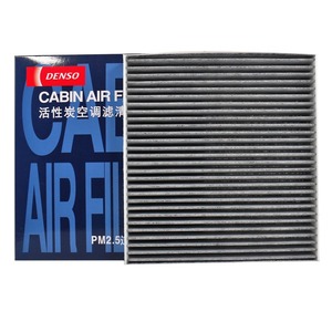<span class=keywords><strong>Filtre</strong></span> à air d'<span class=keywords><strong>habitacle</strong></span> DENSO IC261401-4200 5QD819653A pour Volkswagen <span class=keywords><strong>Golf</strong></span> <span class=keywords><strong>7</strong></span> Lamando Tiguan L Touran L Teramont Skoda - Product Image 5