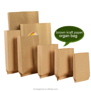 Bolsa de Papel Kraft Reutilizable Personalizable, Bolsas de Regalo de Papel Kraft Navideñas, Fabricante de Bolsas de Papel Kraft de Guangdong - Product Image 1