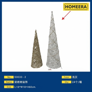 16x16x60cm LED luce albero di natale cono con batteria in rame filo luci telaio 16x16x16x60cm albero di natale - Product Image 1