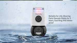 กล้อง Tiandy 3MP+3MP 4G LTE ตรวจจับคนและยานพาหนะ ภาพสีกลางคืนเต็มรูปแบบ ไฟเตือน ระบบสื่อสารสองทาง - Product Image 4