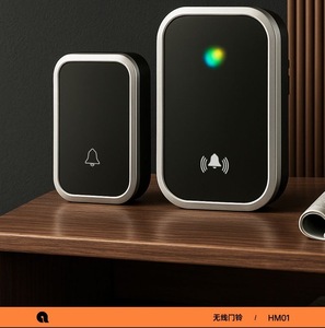 IP67 nhà không thấm nước an ninh báo động cửa cửa khẩn cấp cuộc gọi nhà thông minh chuông không dây chuông cửa - Product Image 2