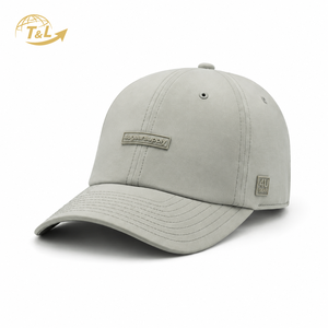 Casquette de baseball 4U GEAR unisexe, 6 panneaux, en coton, couleur unie, ajustement réglable, chapeau décontracté, logo avant en relief, impression en caoutchouc, gorras - Product Image 1