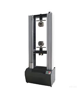 Hochpräzise Doppelarm-<span class=keywords><strong>Universal</strong></span>-Zugprüfmaschine/Zugfestigkeitsprüfgerät mit 1 Jahr Garantie - Product Image 1