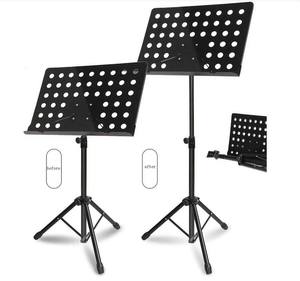 Atril Ajustable <span class=keywords><strong>para</strong></span> <span class=keywords><strong>Partituras</strong></span> Bview con Bolsa de Transporte - Soporte Profesional <span class=keywords><strong>para</strong></span> Libros de Música <span class=keywords><strong>para</strong></span> Guitarristas, Violinistas y Ukelelistas - Product Image 2