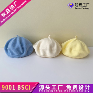 Baby Beret Solid Color Knitted Warm Hat For 6-12 Months Unisex Spring Autumn European Style - Product Image 3