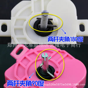 Minuteur de lavage 6 fils en plastique 220V électrique pour machine à laver à double cuve, accessoires durables pour usage domestique - Product Image 2