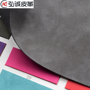 วัสดุหุ้มเบาะเฟอร์นิเจอร์สีทึบทำจากหนัง PU - Product Image 1
