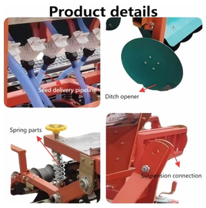 गेहूं रोपण पोषण के लिए समायोज्य ट्रैक्टर-कर्षण गेहूं की बुवाई और उर्वरक मशीन कोर मोटर घटक - Product Image 6