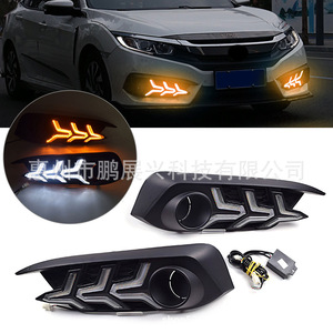 Feux de jour à LED pour Honda Civic 16-18 avec clignotants, feux antibrouillard avant 12V - Product Image 3