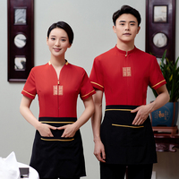 Jaket Pelayan untuk Restoran Hotel Bar Seragam Dapur untuk Pelayan Dengan Logo Seragam Pelayan Restoran