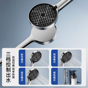 Electroplated Mirror Finish Shower Head Set Round Wall Mounted Rain Shower With Hot And Cold Control - Product Image 1