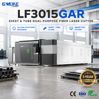 Machine de découpe laser à fibre Gweike GAR 1kw 1.5kw 2kw 3kw 6kw pour tôles et tubes en acier inoxydable et en acier au carbone