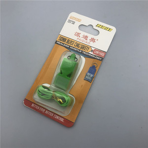 Paidiao Sonic Blast Whistle 51x20x18mm ABS Portable Referee Fan Rescue Whistle With Lanyard - Product Image 5