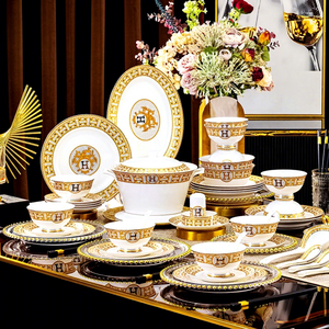 Service de table en céramique Jingdezhen, style luxe léger et simple, pour la maison, idéal comme cadeau, comprenant assiettes et baguettes - Product Image 1