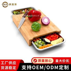 Planche à découper en bambou avec plateau en acier inoxydable pour couper les légumes, les fruits et les steaks à la occidentale. - Product Image 4