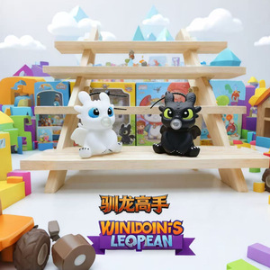 Llavero de Dragón Leopardo de Windoin, Juguete de Espuma de Silicona de 11-30 cm para Niños de 5 a 7 Años, Unisex - Product Image 1