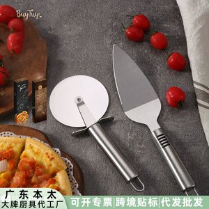 Stainless Steel Pizza Cutter Round Wheel Kitchen Baking Tool For Pizza <b>Slicing</b> - Product Image 5