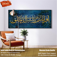 UNIART kristal Islam seni dinding porselen kanvas minyak cetak Poster Muslim porselen kristal Arab Quran kaligrafi dekorasi rumah