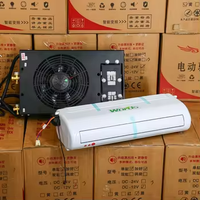 Nouveau climatiseur mobile 12V à haute performance pour stationnement, avec réfrigérant R-134A et ventilateur 12V, pour camions et camping-cars