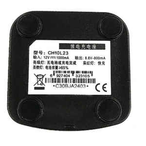 Chargeur de batterie Li-ion CH10L23, base de charge pour radio Hytera HYT BD610 BD500 BD510 TD520 TD550, accessoires pour talkie-walkie - Product Image 4