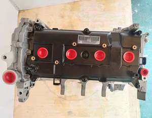 Moteur remanufacturé Long Block à <span class=keywords><strong>vendre</strong></span> MR20 2.0L Essence Auto Engine pour <span class=keywords><strong>Nissan</strong></span> Qashqai Sentra Tsuru Serena Teana X-Trail - Product Image 3