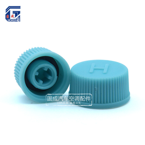 Port de Service du système A/C 134a R12 capuchon anti-poussière de noyau de Valve latérale haute/basse M9 M10 <span class=keywords><strong>climatisation</strong></span> - Product Image 2