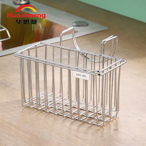 Égouttoir mural carré en acier inoxydable Huasimeng 304, panier de rangement suspendu pour torchons, taille M, pour égouttage d'éponges de cuisine - Product Image 1