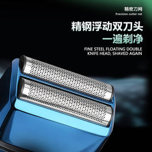 Rasoir électrique Kemei KM-T400, tondeuse à barbe à mouvement alternatif, étanche, rechargeable, pour hommes - Product Image 3