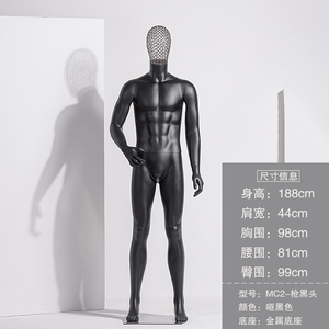 Fabrieksprijs Groothandel Etalage Levensgrote Mannelijke Mannequin Met Goud Zilver Metalen Hoofd - Product Image 4