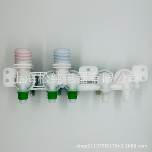 วาล์วทางเข้าแบบสี่วาล์ว 120V อุปกรณ์เสริมเครื่องซักผ้าแบบติดผนัง DC97-15459H - Product Image 5