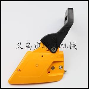 Partner 350 351 370 371 390 420 Brake Baffle Side Cover Chip Protector Assembly HZPJ Product Category Chain <b>Saws</b> - Product Image 1