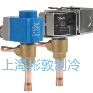 วาล์วขยายตัวไฟฟ้า Danfoss รุ่น AKV 15-2 NC สำหรับการใช้งานทำความเย็นอุณหภูมิต่ำ - Product Image 4