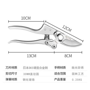 Niu Xiang Fruit Tree Pruning <b>Shears</b> Titanium Blade 20-30 Mm Bypass Manual Garden <b>Tool</b> For Thick Branches Potted Plants - Product Image 5