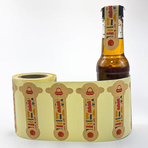 Étiquette de <span class=keywords><strong>Pot</strong></span> d'assaisonnement en papier Kraft brun auto-adhésif de haute qualité - Product Image 1