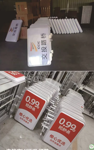 ป้ายไฟ LED สองด้านปรับแต่งได้ สำหรับโฆษณา ติดผนังภายนอกอาคาร โชว์หน้าร้าน - Product Image 2