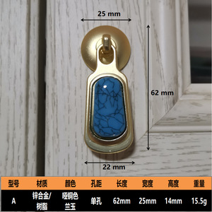 Modern Zinc Alloy Pull Handle with Jade Enamel Hanging Plate for Cabinet Drawer Kitchen <b>Doors</b>-Easy Installation - Product Image 3