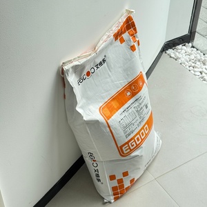 Concentrato di Aminoacidi di Alta Qualità per Mangimi, Metionina e Lisina per Polli con Dosaggio Preciso e Vitamine e Minerali - Product Image 2