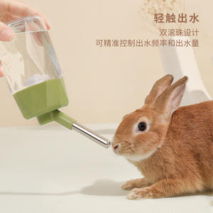 Botella de agua automática <span class=keywords><strong>para</strong></span> hámster, pezón de bebedero de conejillo de indias, 750ml - Product Image 3