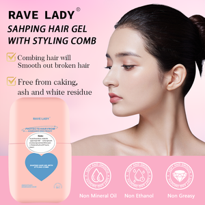 スタリングジェルとスタイリングブラシ2-in-1固定ヘアスタイリングヘアワックスヘア仕上げスティック毎日の仕上げに適しています - Product Image 5