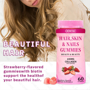 Gusi Vitamin kolagen Label pribadi untuk wanita dan pria dengan warna yang diperoleh alami untuk mendukung kesehatan kulit rambut kuku - Product Image 2