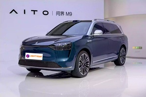 AITO M9 EV 2025: Nuova <span class=keywords><strong>Auto</strong></span> Più Venduta, Versione Guida Intelligente, SUV di Lusso Grande AITO M9 Disponibile - Product Image 5