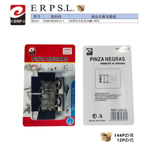 Erpsl – pince à reliure longue noire, 25mm, 6 pièces, haute qualité, usage au bureau - Product Image 1
