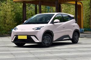 Mouette BYD d'<span class=keywords><strong>occasion</strong></span> - Product Image 1