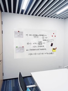 <span class=keywords><strong>Tableau</strong></span> noir et autocollant mural <span class=keywords><strong>pour</strong></span> <span class=keywords><strong>tableau</strong></span> blanc à usage de bureau, <span class=keywords><strong>petit</strong></span> verre de <span class=keywords><strong>tableau</strong></span> noir amovible magnétiquement <span class=keywords><strong>pour</strong></span> un usage domestique - Product Image 4