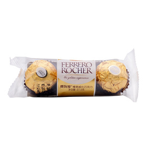 Avellana Wafer Chocolate Caramelos Snacks en T3 * 16 48 Caja <span class=keywords><strong>de</strong></span> regalo <span class=keywords><strong>de</strong></span> boda Forma <span class=keywords><strong>de</strong></span> polvo - Product Image 5