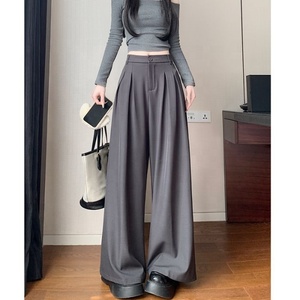 Pantalons larges pour femmes, nouvelles arrivées été 2025, pantalons droits amples et drapés haut de gamme pour petites silhouettes - Product Image 1