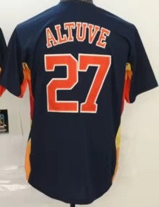 Chaqueta Deportiva de Béisbol y Sóftbol Personalizada con Logotipo, Transpirable, Unisex, de Manga Corta y Secado Rápido - Product Image 3