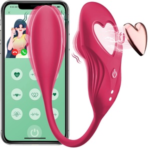 Vibrateur en silicone + ABS pour femmes, vibrateur en forme de cœur, vibrateur portable, œuf vibrant, vibrateur de masturbation, rechargeable par USB, coffret cadeau - Product Image 5