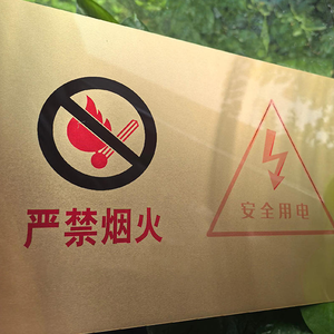 40x60 Sublimations-Aluminiumplatten 0,45mm Gold Gebürstete Sublimations-Aluminiumplatte - Product Image 2